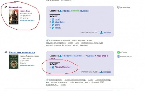 картинка AlekseyShupikov
