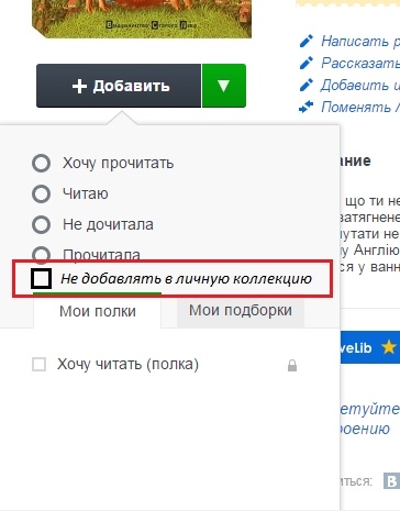 картинка Annyura