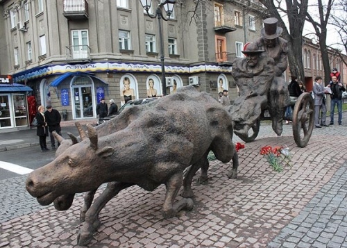 картинка DzeraMindzajti
