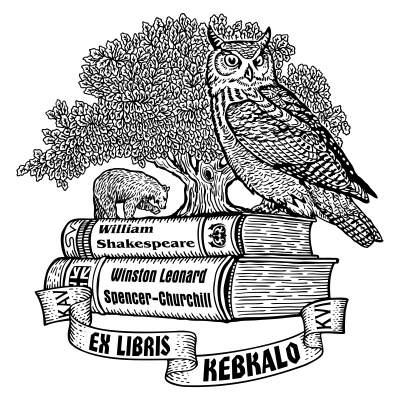 картинка Exlibrist