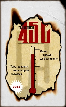 картинка Gresvelis