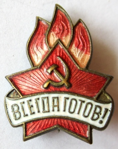 картинка Julia_cherry