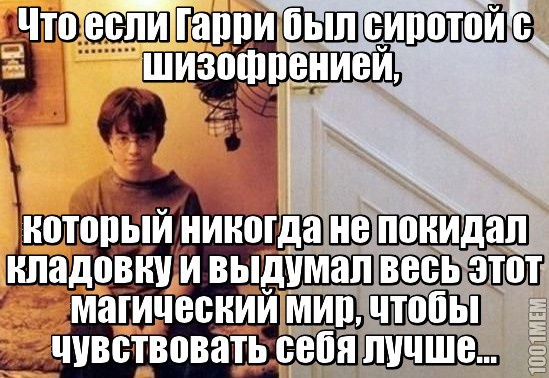 картинка Kapa_Izvestnaya