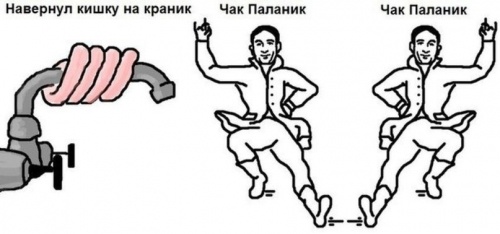 картинка KsenyaKyara