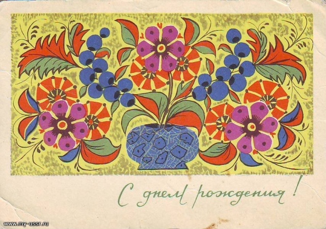 картинка LadaVa