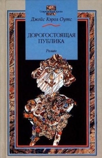 картинка LiLiana