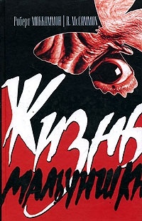 картинка LiLiana
