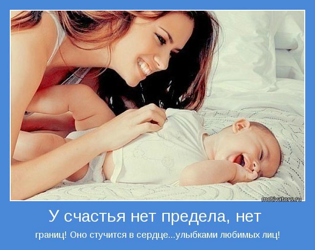 Что нужно есть маме чтобы малыш хорошо ходил в туалет Что нужно есть маме чтобы малыш хорошо