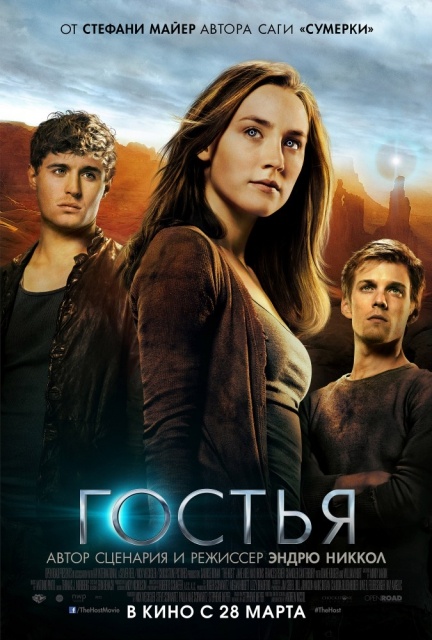 картинка LubashaM