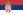 Flag_Serbii-s.png