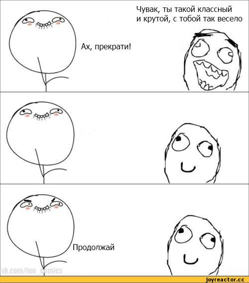 картинка Meredith