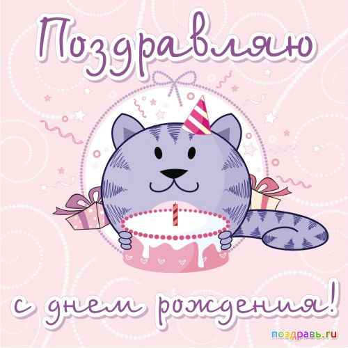 картинка NataliFem