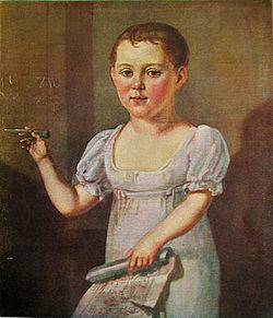 картинка Nevidimka