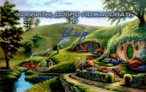 картинка Romawka20
