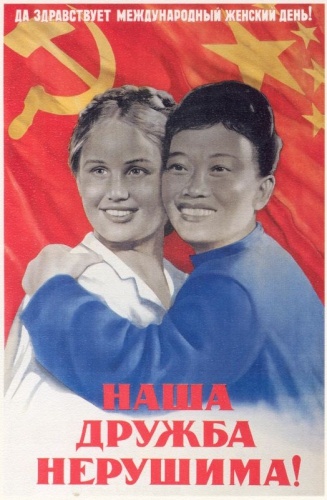 картинка Shishkodryomov