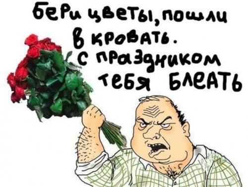 картинка Shishkodryomov