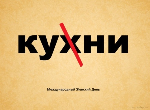 картинка Shishkodryomov