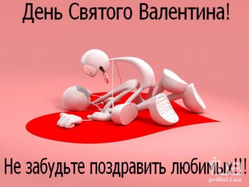 картинка Shishkodryomov