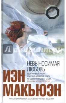 картинка Tucha_Pixei