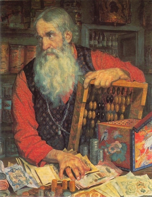 картинка VadimK