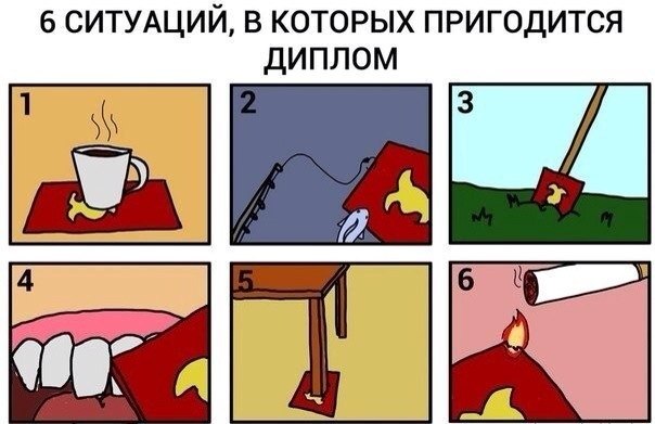 картинка Velanis