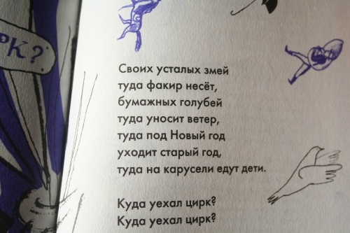 Ласковые слова мужчине - Grc-eka ЛЕНПЕХ - ЛУЧШЕ ВСЕХ!