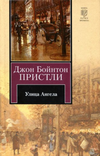 картинка ablvictoriya