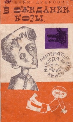 картинка ablvictoriya