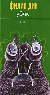 картинка ablvictoriya