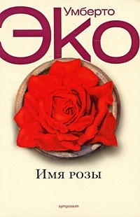 картинка ablvictoriya
