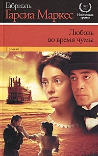 картинка ablvictoriya