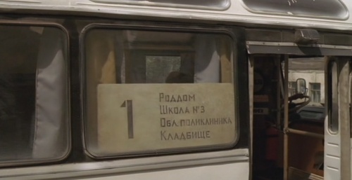 картинка anna112