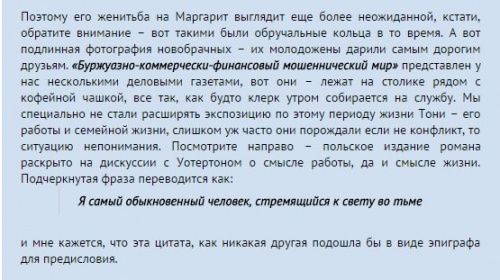 картинка diman_nikolaev