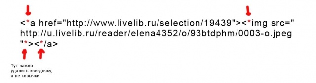 картинка elena4352