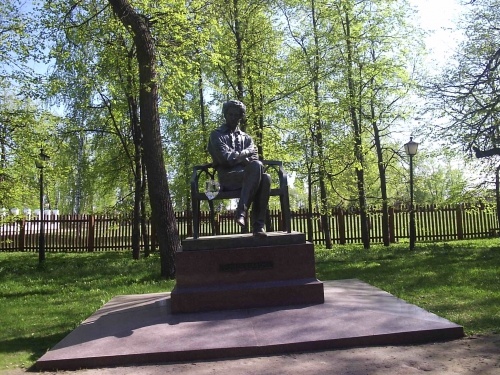 картинка engineer_Garin