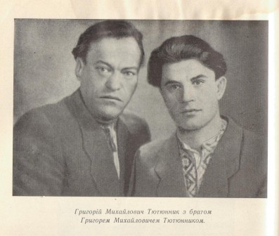 картинка fandor1na