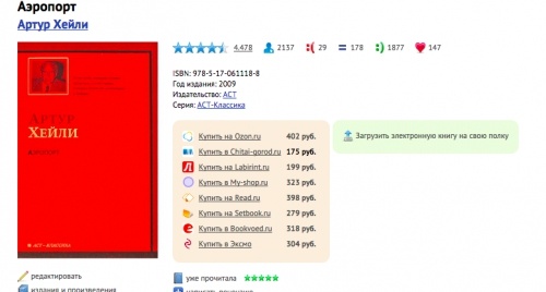 картинка frogling_girl