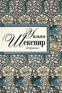 картинка january_vixen