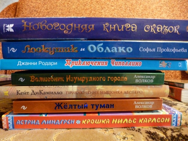 картинка kandidat