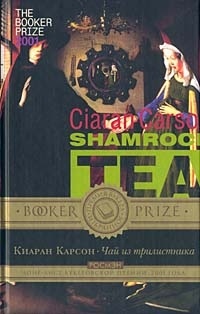картинка lida44