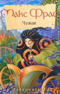 картинка lorikieriki