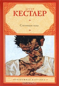 картинка matiush4388