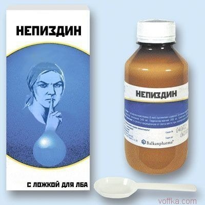 картинка nedkashtanka