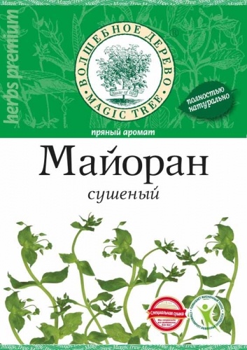 картинка olive_chemistry