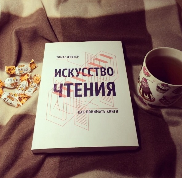 картинка stauver