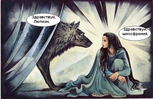 картинка wilhelmv