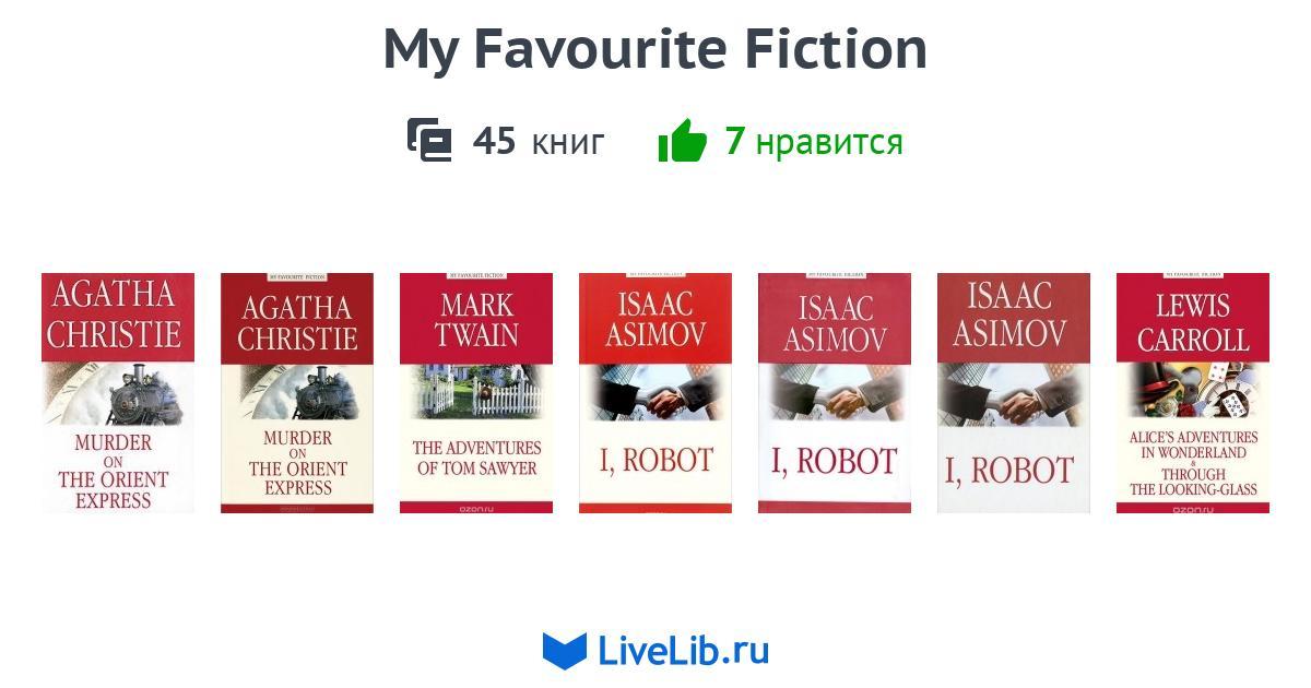 Смотреть Вино из одуванчиков видео Смотреть Вино из одуванчиков видео