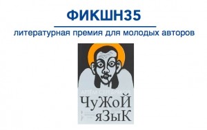 godliteratury.ru