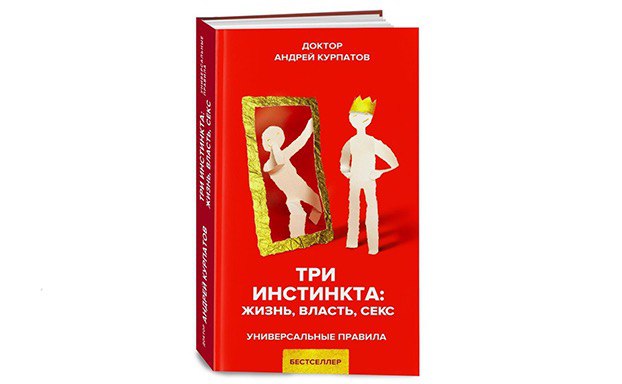 «Кто мы? Скуфы! Чего мы хотим? Ничего!» - Еще 7 смешных комиксов про скуфов