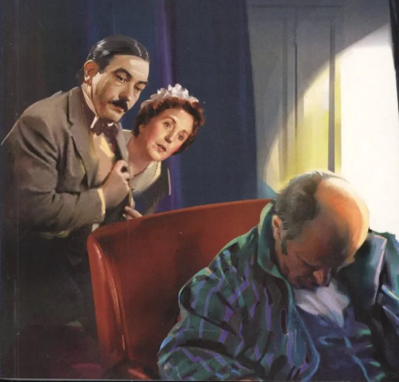 похищение рубина